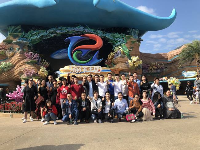 光臣照明2018年珠海長(zhǎng)隆海洋王國(guó)之旅