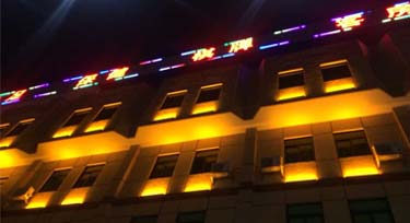 迎接金九銀十，LED洗墻燈廠家光臣準(zhǔn)備好了!