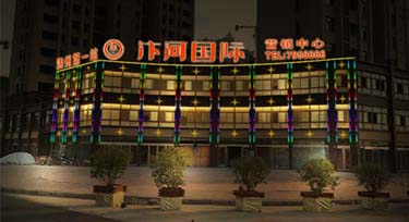 樓價(jià)上漲依然大賣(mài) 線(xiàn)條燈亮化成客戶(hù)追棒