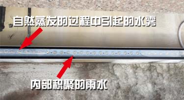 暴雨過后，LED線條燈全進水怎么辦?