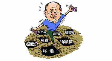 洗墻燈廠家告訴您冒牌工程燈具陷井有多深
