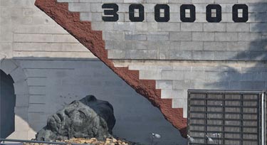 光臣智科銘記歷史 并以尊崇之心珍愛(ài)和平