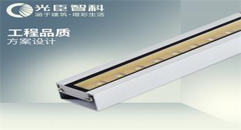 led線條燈在戶外使用過(guò)程中為啥會(huì)突然不亮或一段不亮