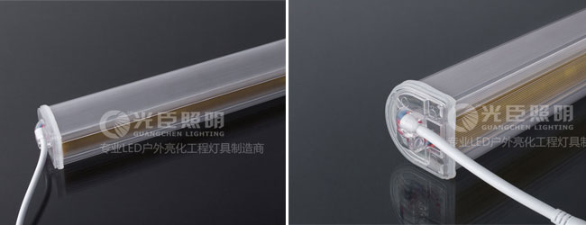 光臣LED內(nèi)控護(hù)欄管