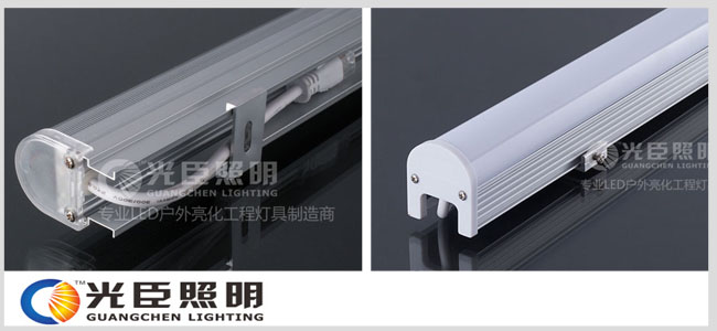 光臣照明LED護(hù)欄管