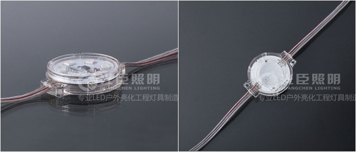 超聲波LED點光源