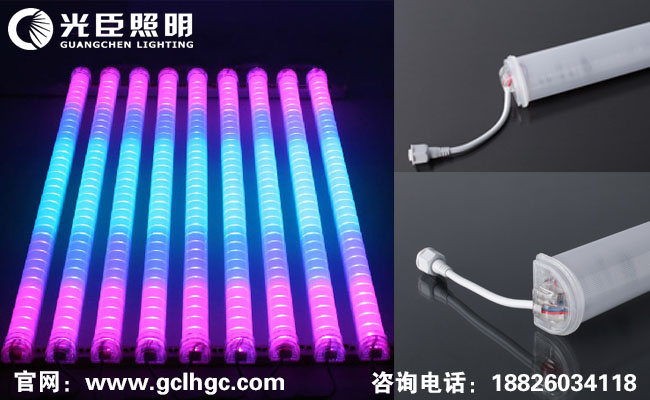 六段內(nèi)控護(hù)欄管