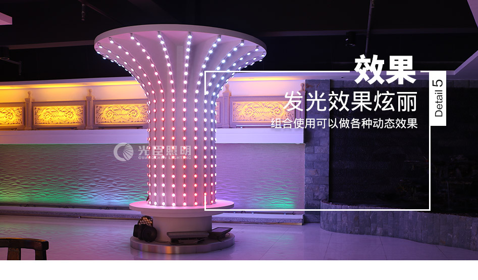 30MM貼片LED點(diǎn)光源_06