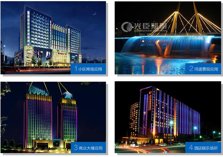 商業(yè)大樓橋梁亮化-光臣 商業(yè)大樓橋梁亮化-光臣