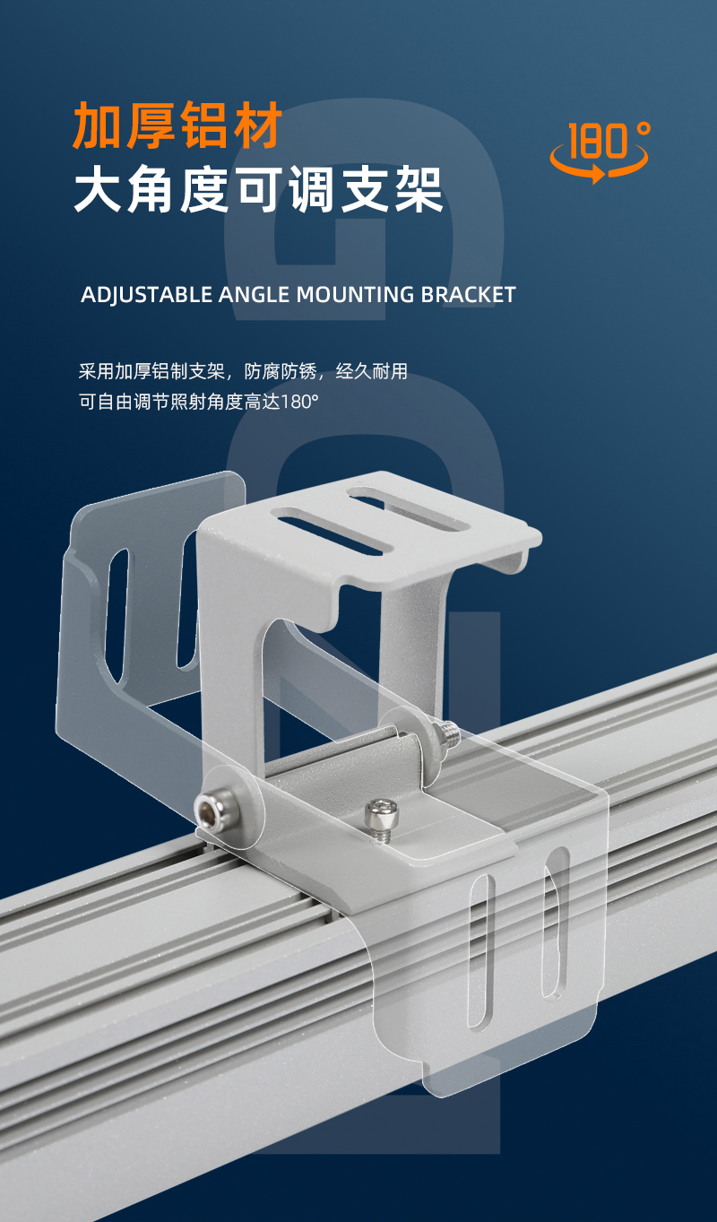 DXG窄光束洗墻燈-拷貝_04 DXG窄光束洗墻燈-拷貝_04