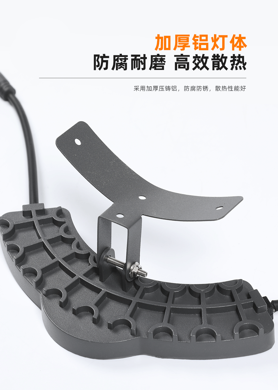 3-12W瓦楞燈_05 3-12W瓦楞燈_05